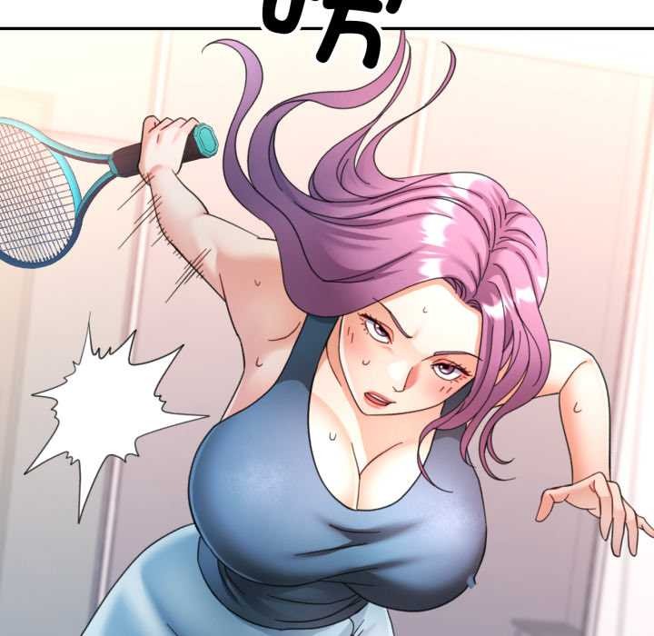 可以爱你吗第79話