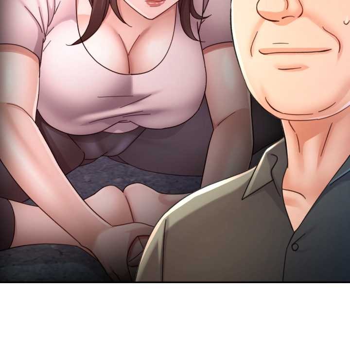 可以爱你吗第79話