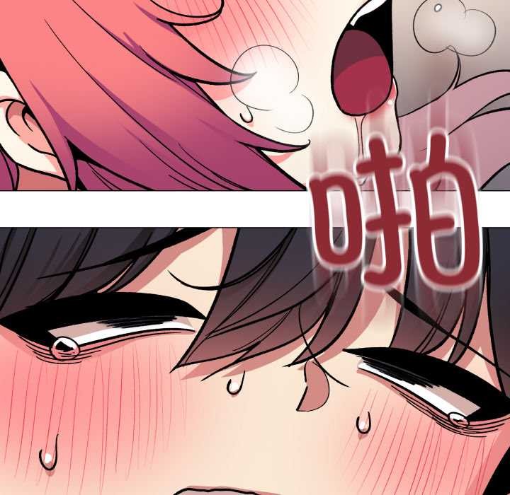 缺德邻居难相处第59話