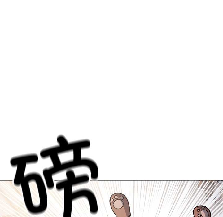 缺德邻居难相处第59話