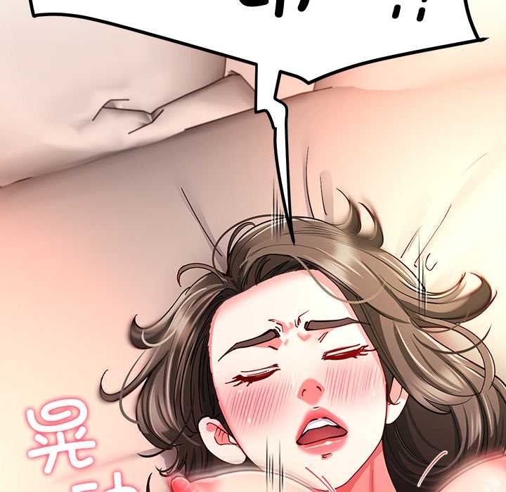 后宫之王第60話