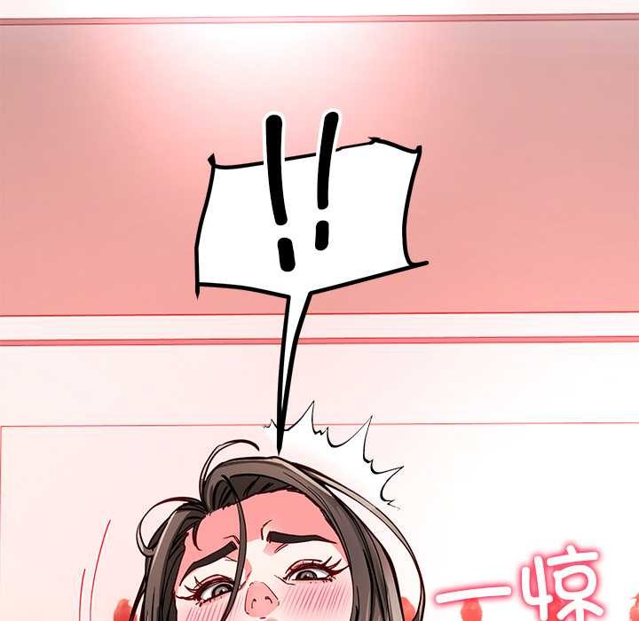 后宫之王第60話