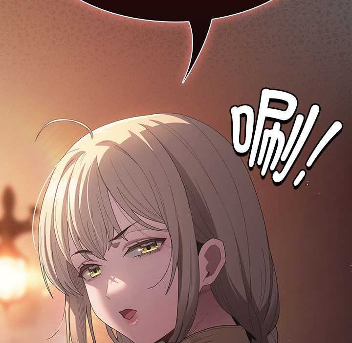 神圣陷阱第20話