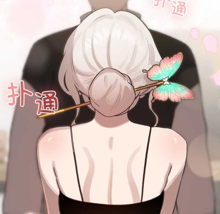 配角的生存任務第40話