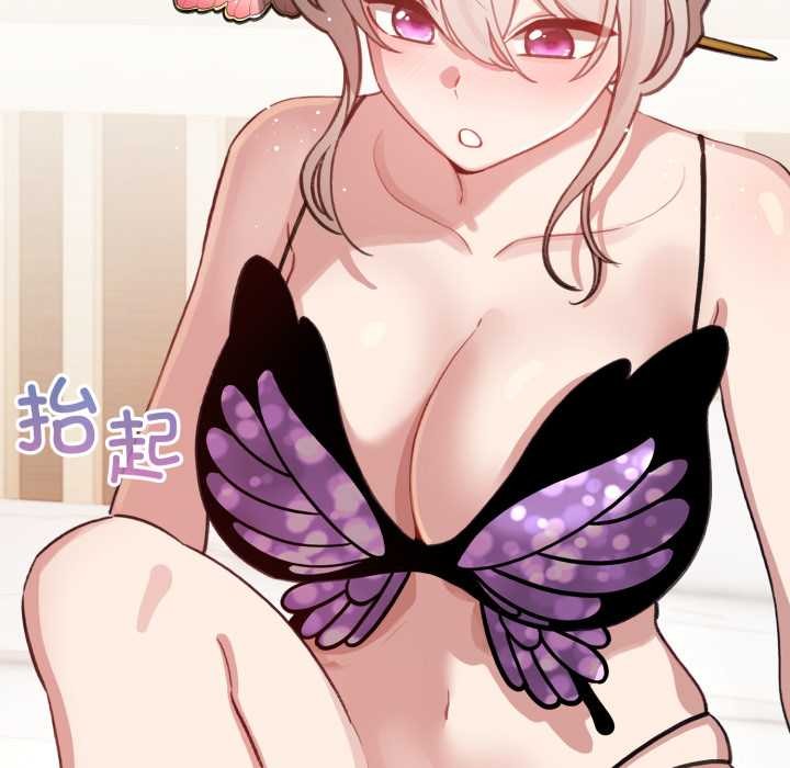 配角的生存任務第40話