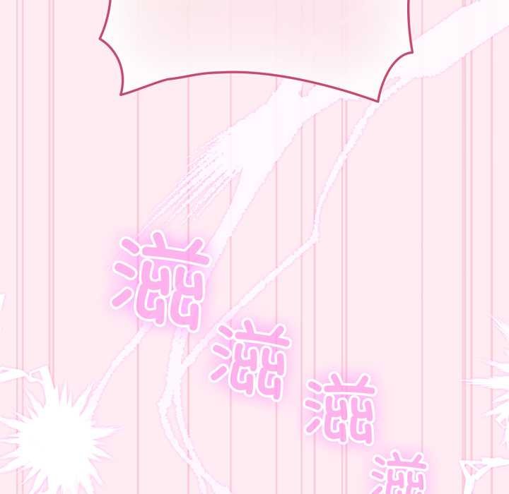 配角的生存任務第40話