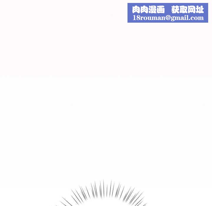 配角的生存任務第40話