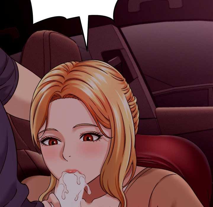 她们的夜晚属于我第17話