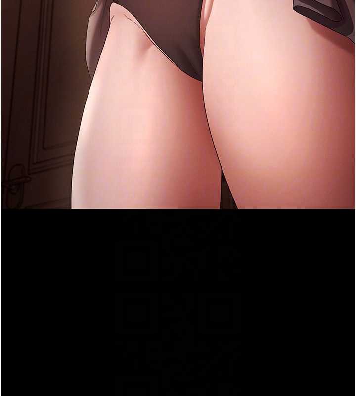 老闆娘的诱惑第80話-越插越不想放棄