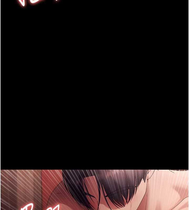 老闆娘的诱惑第80話-越插越不想放棄