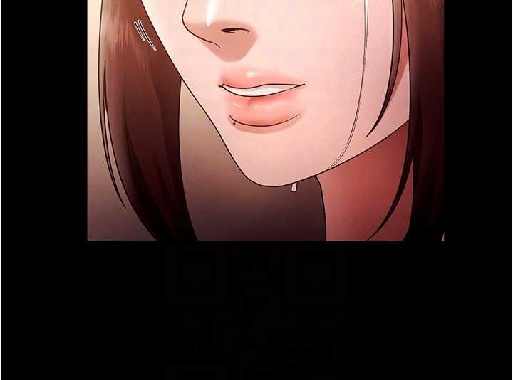 老闆娘的诱惑第80話-越插越不想放棄