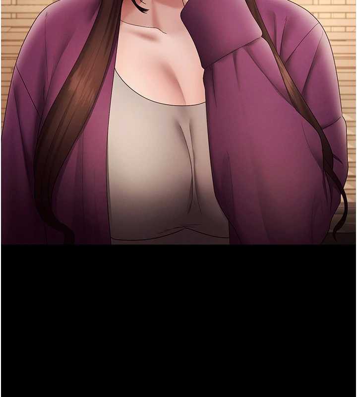 老闆娘的诱惑第80話-越插越不想放棄