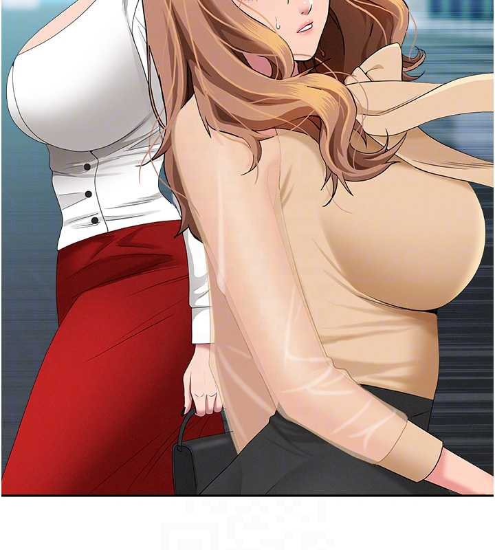 罪爱人妻第9話-巨乳上司的隱密提議