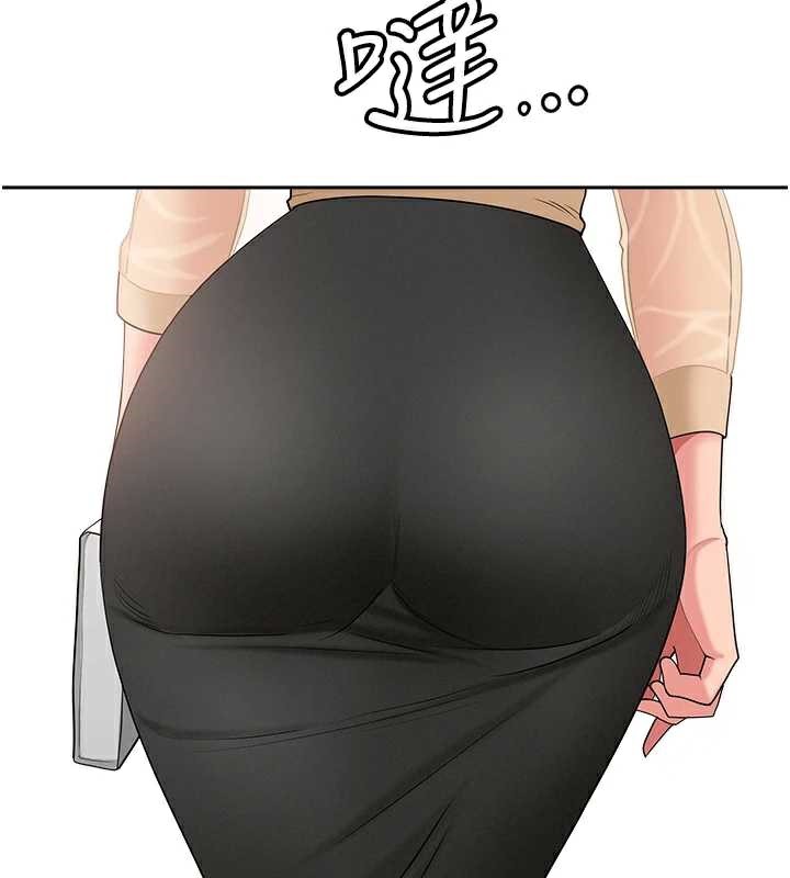 罪爱人妻第9話-巨乳上司的隱密提議