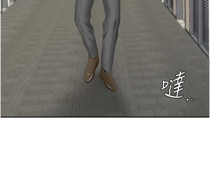 罪爱人妻第9話-巨乳上司的隱密提議