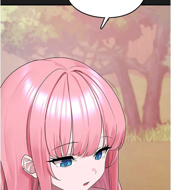 垃圾堆捡到宠物系萌妹第24話-終於等到妳成人了…