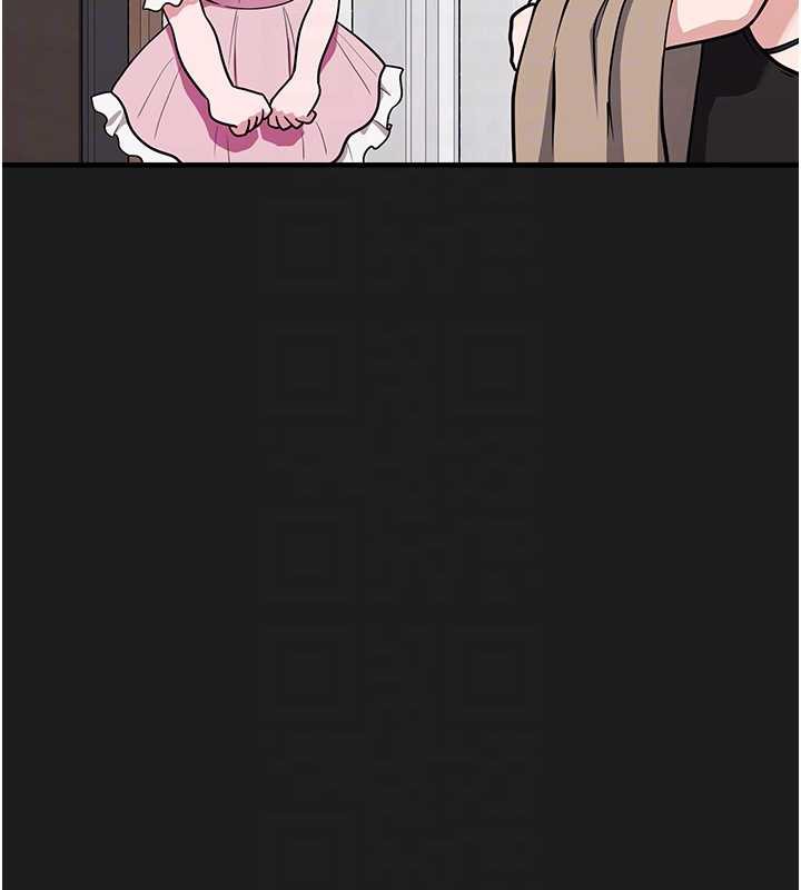 垃圾堆捡到宠物系萌妹第24話-終於等到妳成人了…