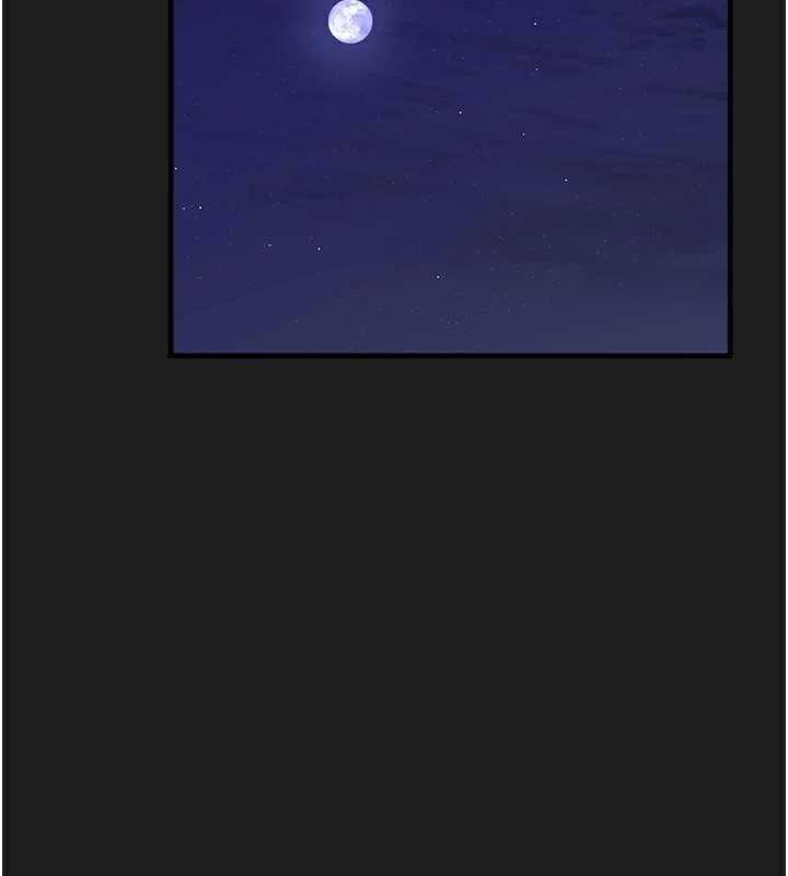 垃圾堆捡到宠物系萌妹第24話-終於等到妳成人了…