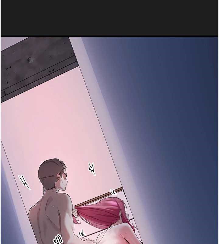 垃圾堆捡到宠物系萌妹第24話-終於等到妳成人了…