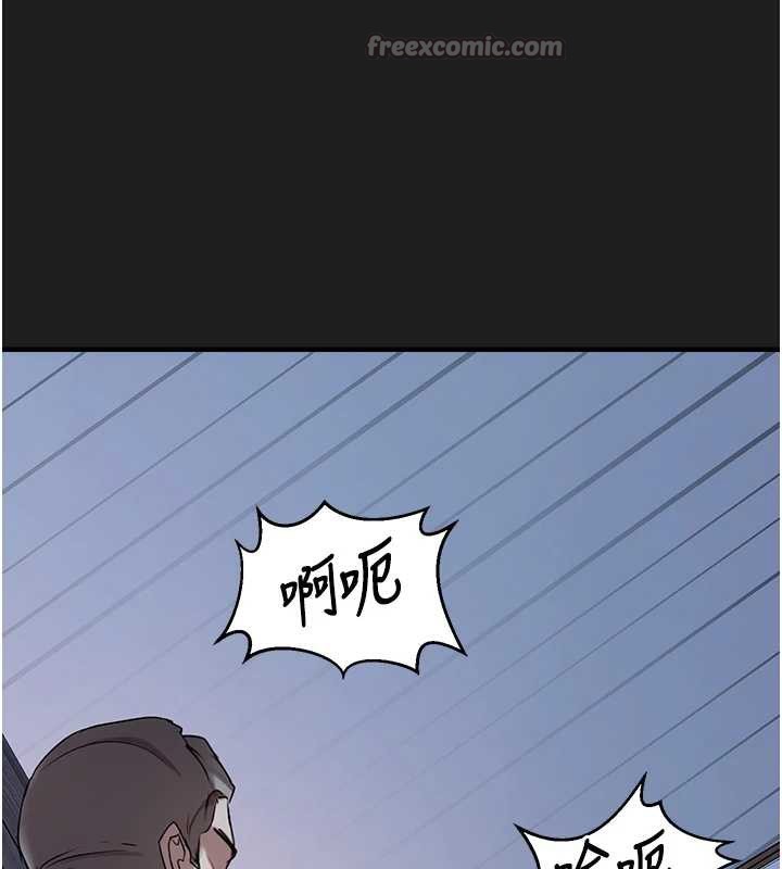 垃圾堆捡到宠物系萌妹第24話-終於等到妳成人了…