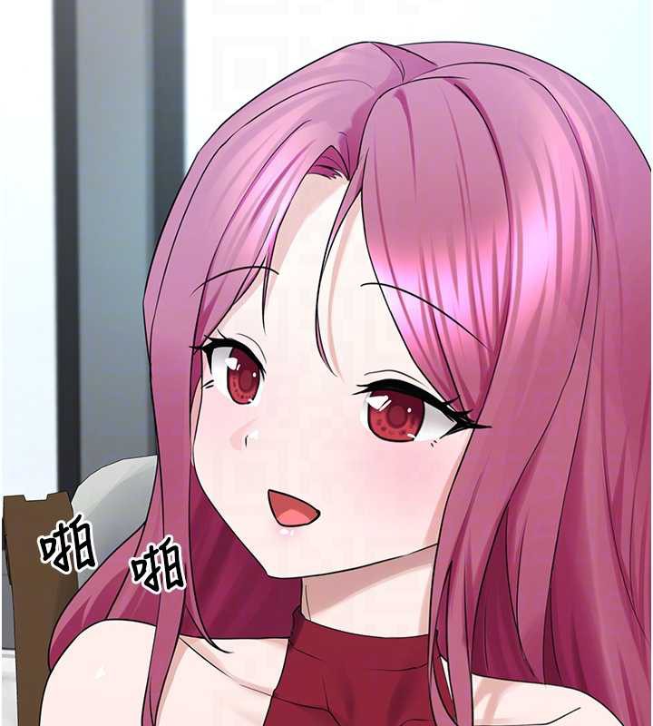 垃圾堆捡到宠物系萌妹第24話-終於等到妳成人了…