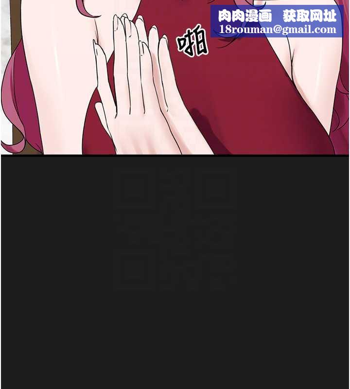 垃圾堆捡到宠物系萌妹第24話-終於等到妳成人了…