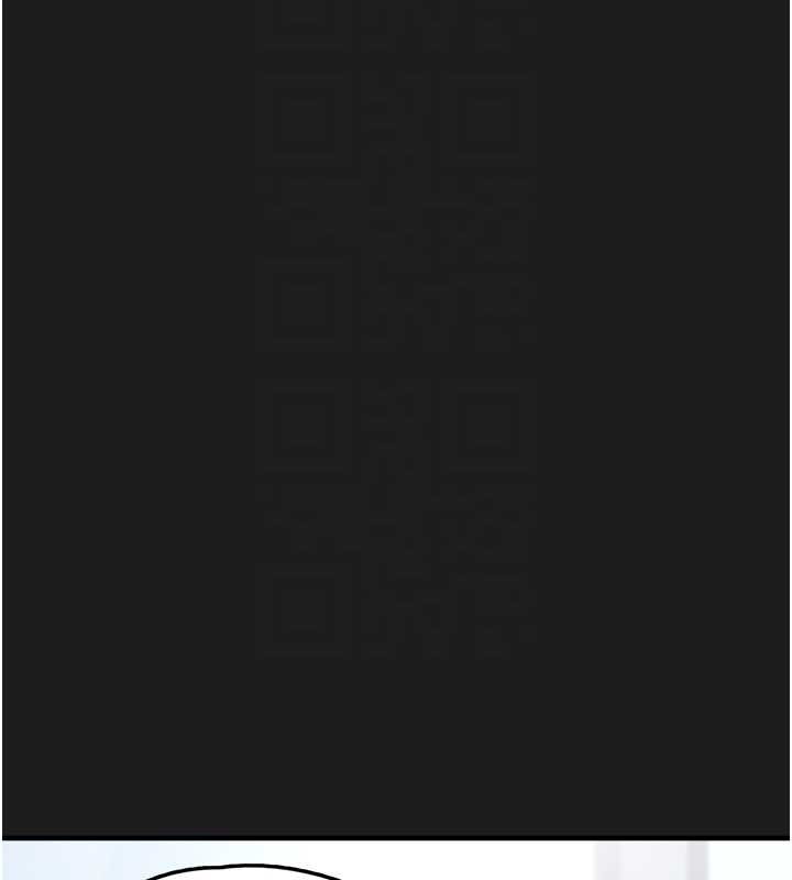 垃圾堆捡到宠物系萌妹第24話-終於等到妳成人了…