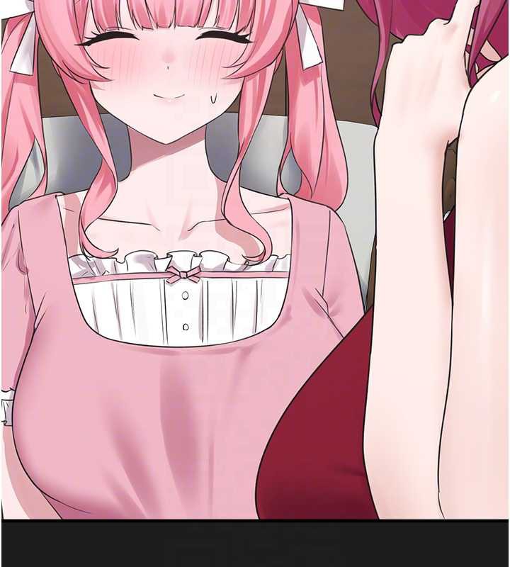 垃圾堆捡到宠物系萌妹第24話-終於等到妳成人了…