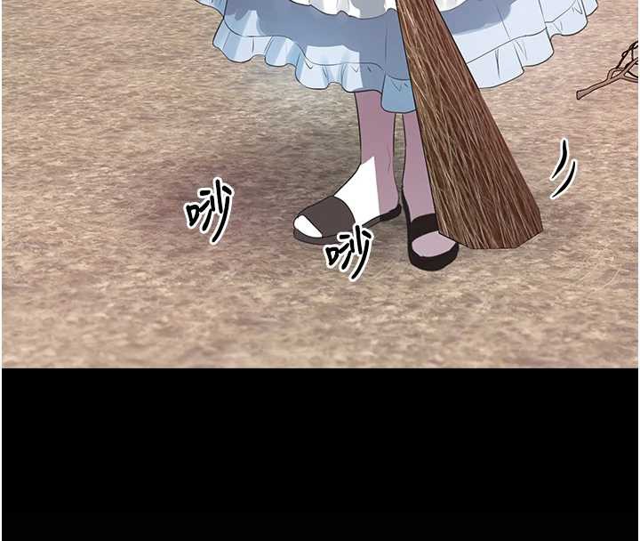 垃圾堆捡到宠物系萌妹第24話-終於等到妳成人了…