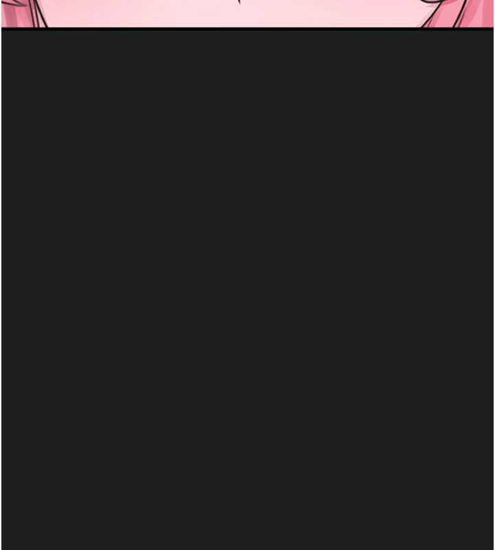 垃圾堆捡到宠物系萌妹第24話-終於等到妳成人了…