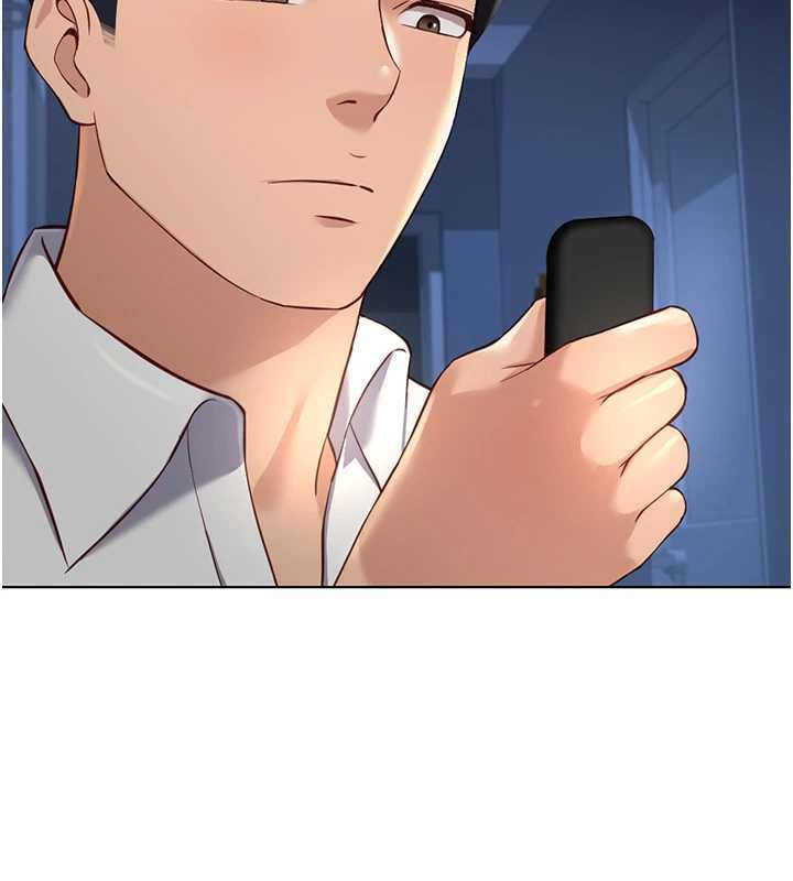 魯蛇社畜的金手指第47話-學生時代的破麻學姐