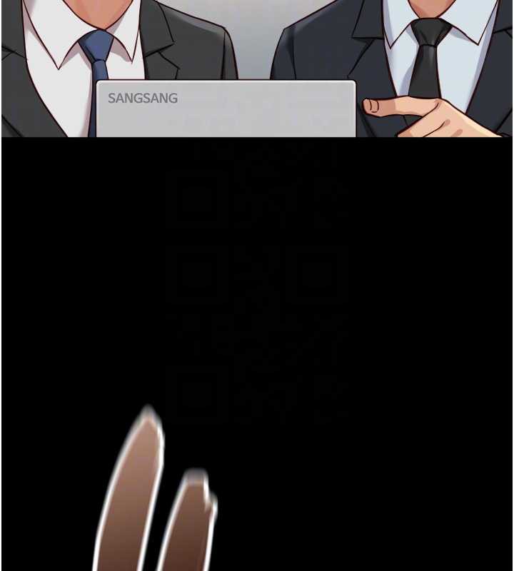 魯蛇社畜的金手指第47話-學生時代的破麻學姐