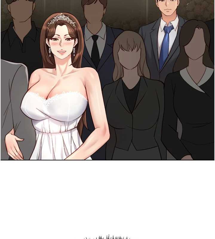 魯蛇社畜的金手指第47話-學生時代的破麻學姐