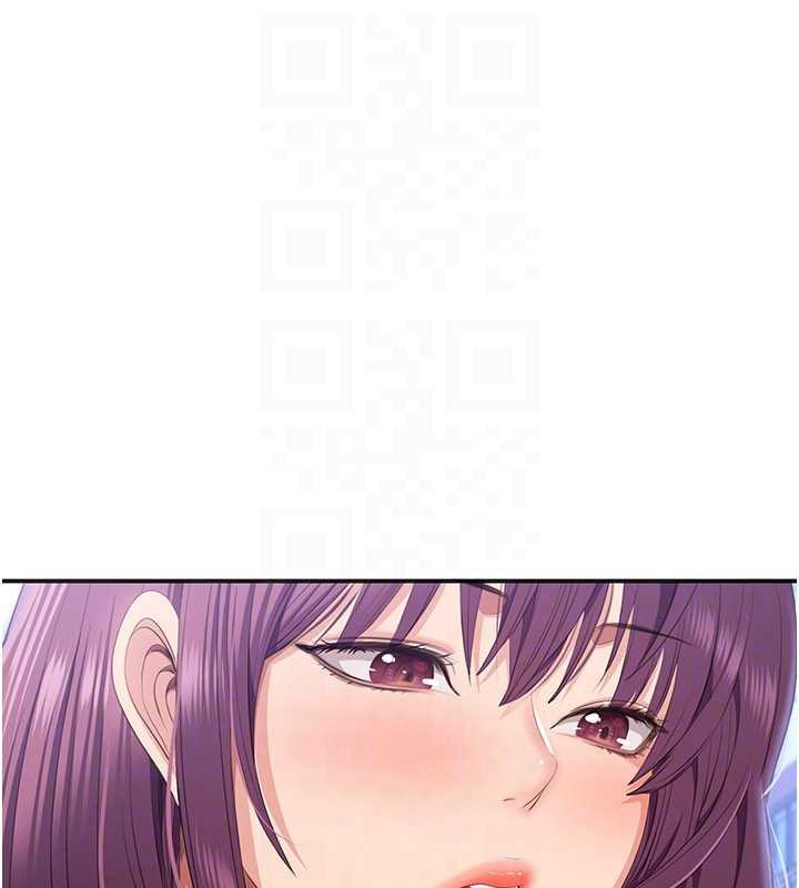 倒追游戏第26話-強暴影片引起的誤會