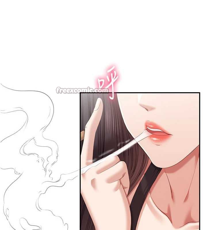 倒追游戏第26話-強暴影片引起的誤會