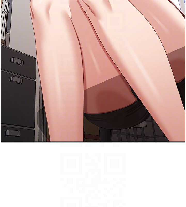 倒追游戏第26話-強暴影片引起的誤會