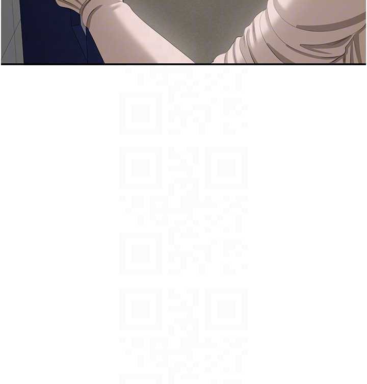 倒追游戏第26話-強暴影片引起的誤會