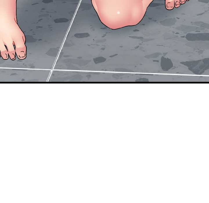 发小碰不得第94話