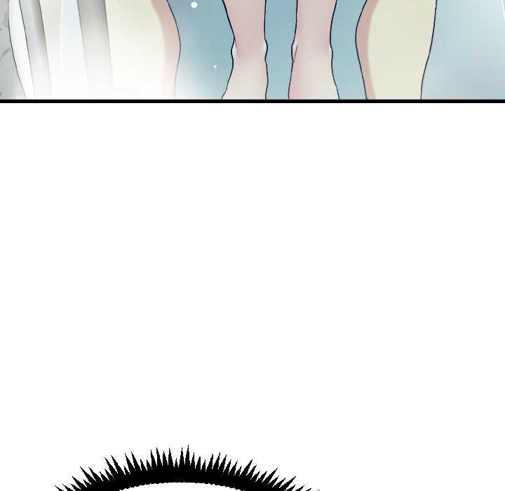 发小碰不得第94話