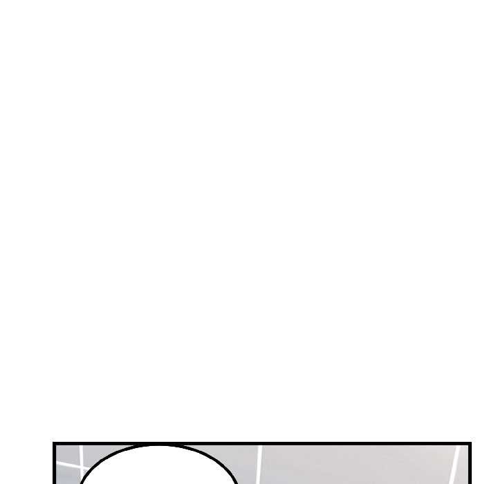 发小碰不得第94話