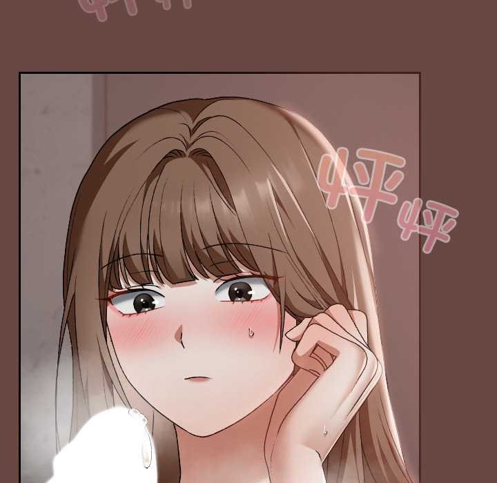 校花的双面生活第15話