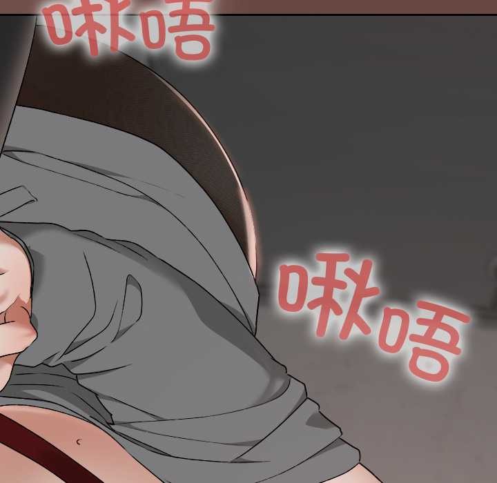 校花的双面生活第15話