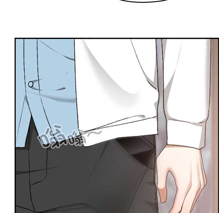 校花的双面生活第15話