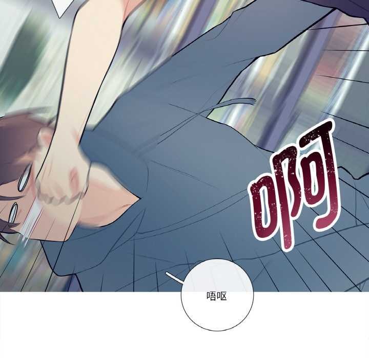 这都什么事儿啊？第20話