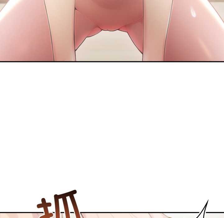 夫妇游戏第53話