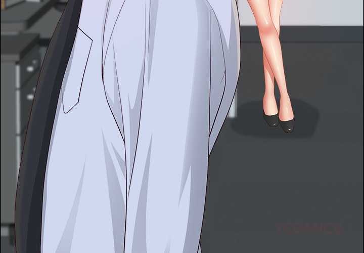 最强男人第49話