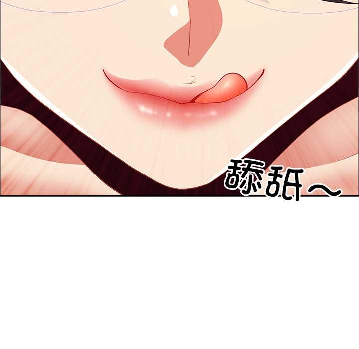 最强男人第49話