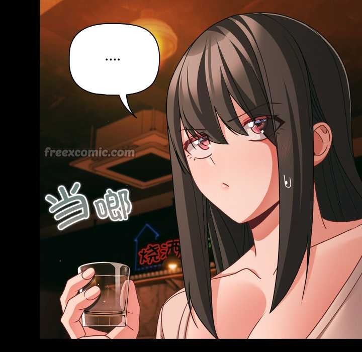 幸福来得太突然第49話