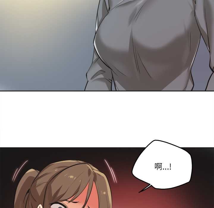 爸爸也疯狂第35話