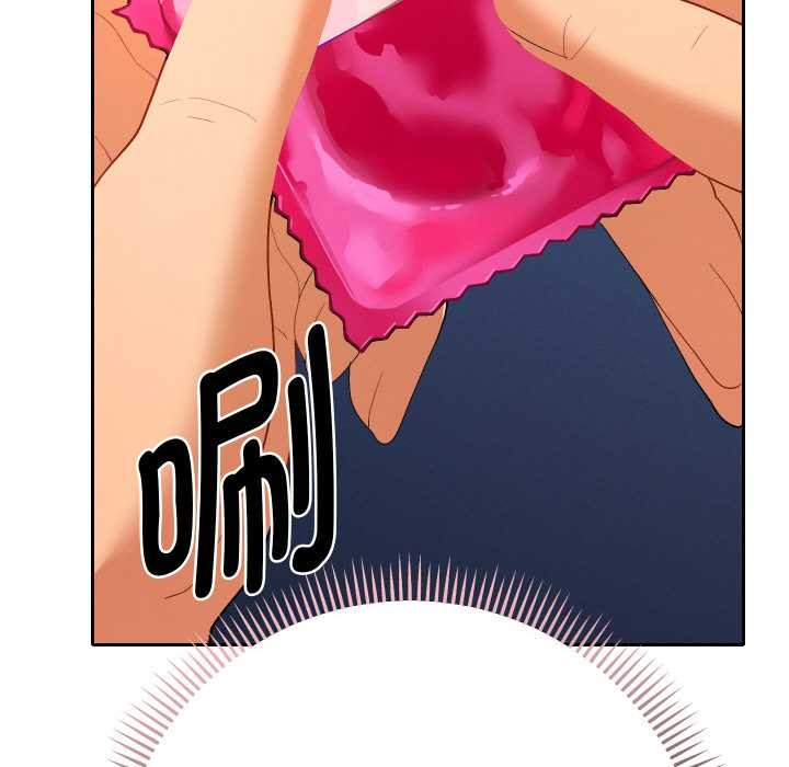 她们教会我的事第8話